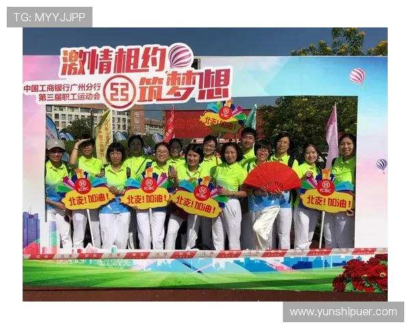 广州极限运动队在极限运动会中的默契配合与精彩表现分析