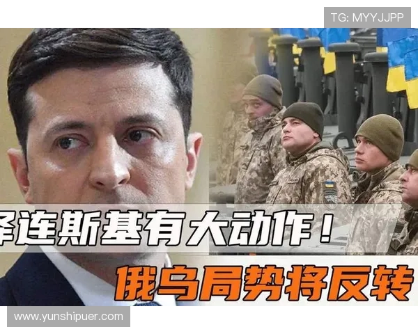 武汉街舞队如何运用反击打法逆转局势的专业分析与解读