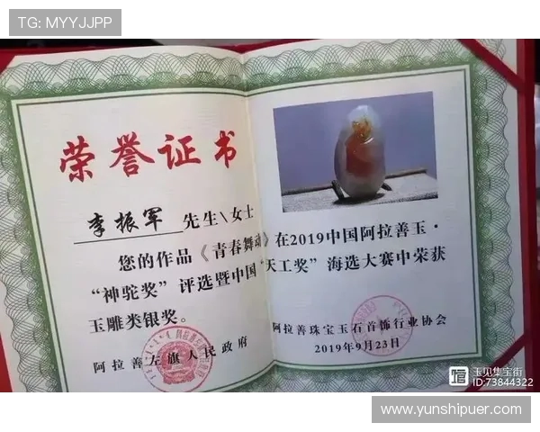 深度对话:李军的乒乓球人生 深度对话:李军的乒乓球人生