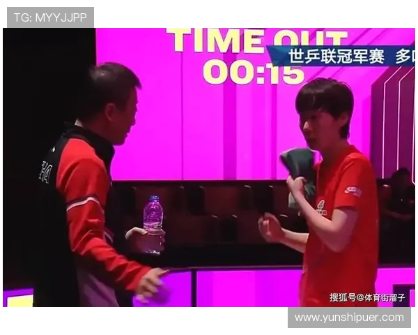 重庆飞盘队战术之争引发热议球迷与教练的观点碰撞