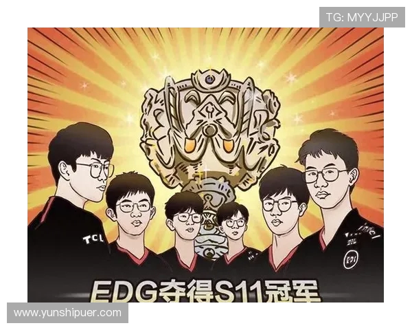 《英雄联盟全球总决赛精彩回顾 赛季最强战队究竟是谁》
