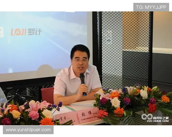 情久电子竞技俱乐部携手创新团队打造未来电竞新星 引领行业发展潮流