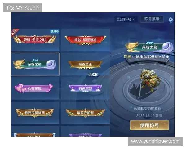 王者之巅燃战魂英雄联盟S15总决赛上演巅峰对决谁能捧起最高荣耀桂冠