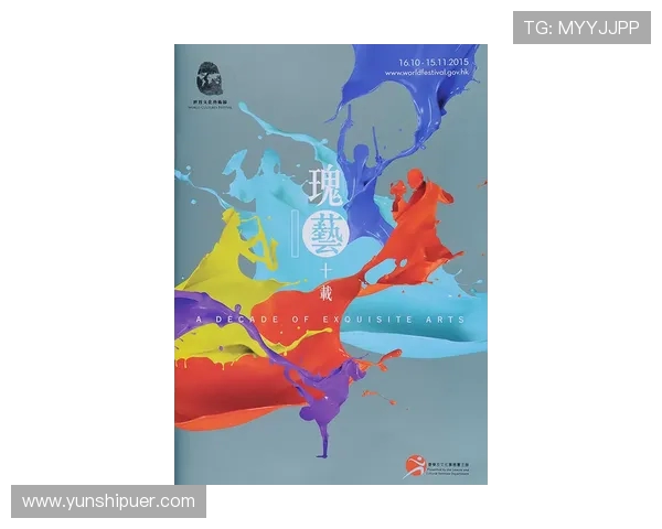 全南天龙与大田市民激战在即谁能在这场较量中笑到最后