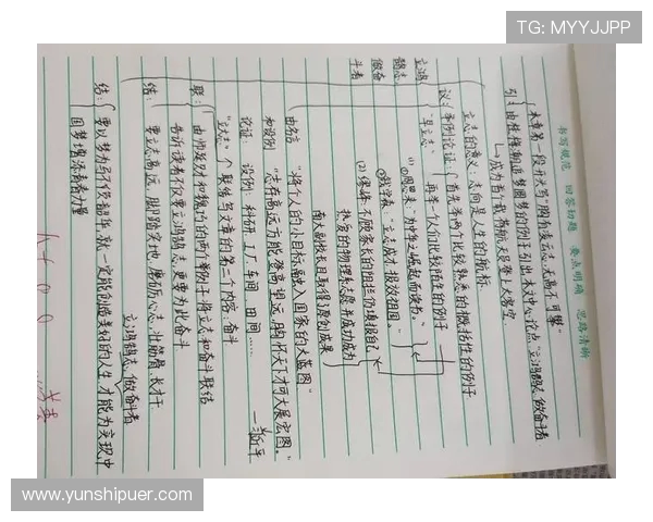 刘泽一的成长之路与未来展望：从少年到青年奋斗的精彩历程