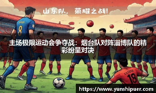 开元体育