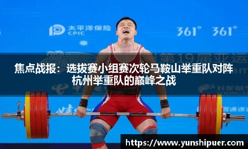 开元体育