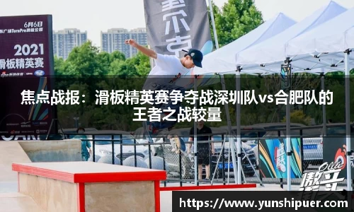 开元体育
