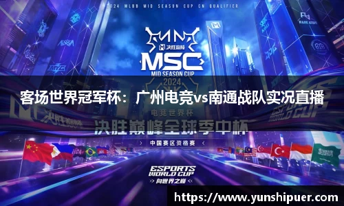 开元体育官方网站