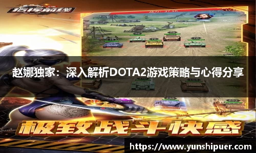 开元体育官网