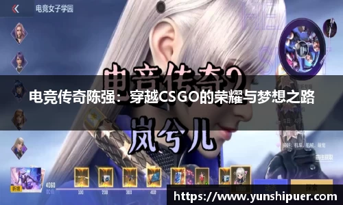 开元体育官网