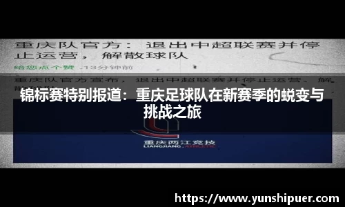 开元体育
