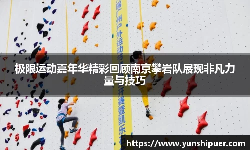 开元体育