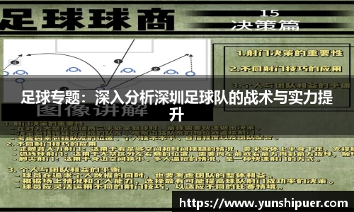开元体育