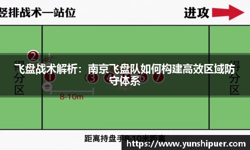 开元体育官方网站