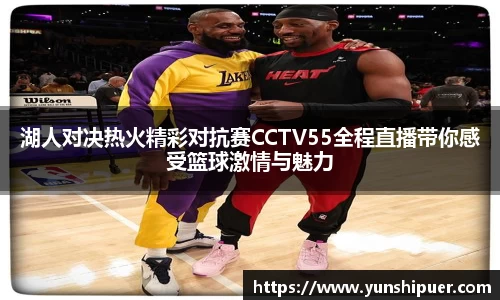 开元体育